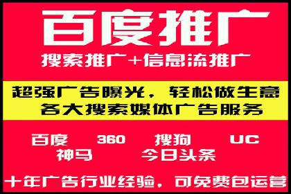某时尚品牌如何借助信息流广告代理打造品牌形象